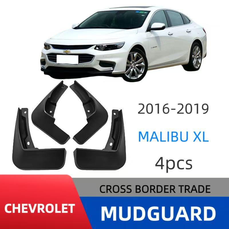 Suitable for Chevrolet 2016-20 - Xl Skincare ulasan dan harga