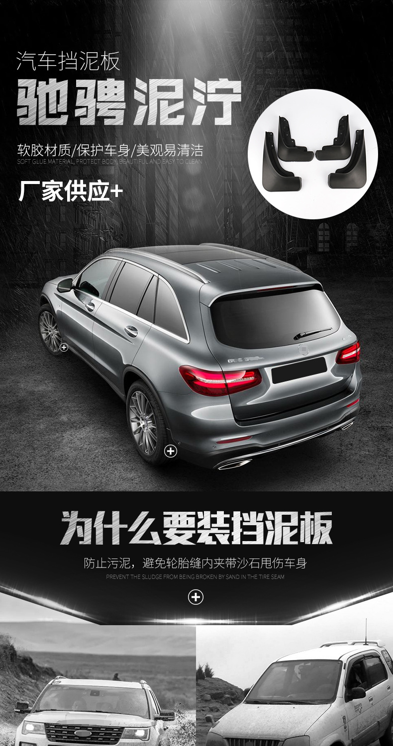Suitable for Chevrolet 2016-20 - Xl Skincare ulasan dan harga