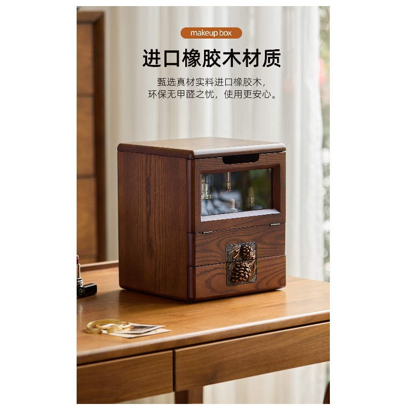 XL Cosmetics Storage Box Woode - Xl Skincare ulasan dan harga