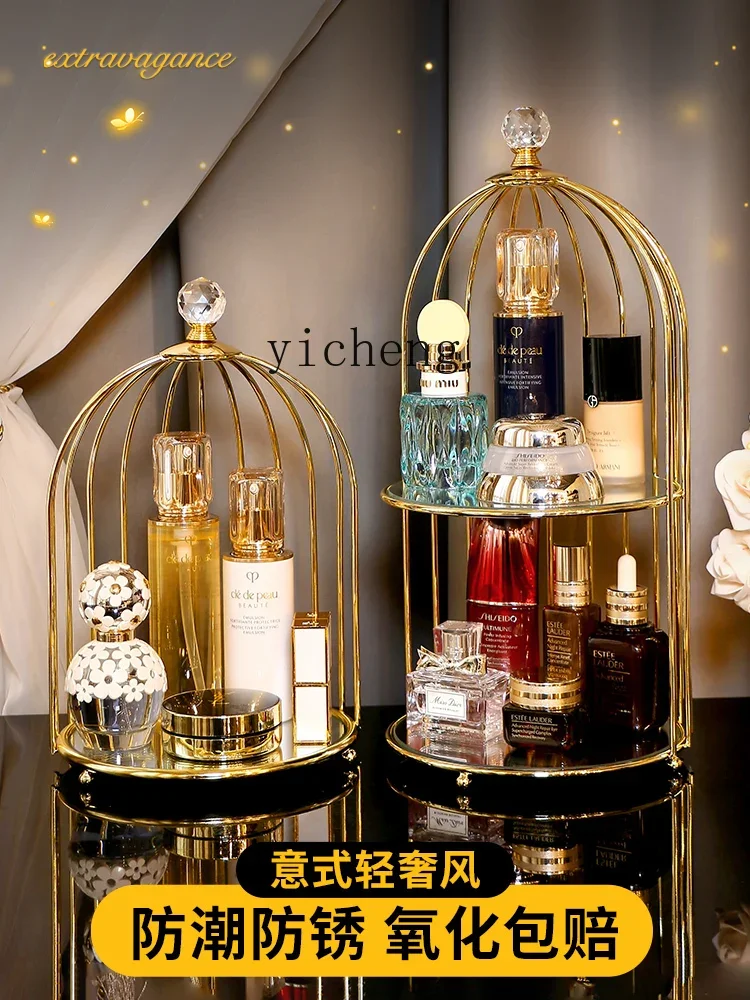 XL light luxury cosmetics shel - Xl Skincare ulasan dan harga